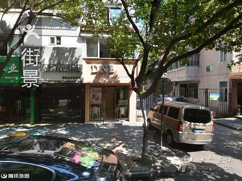 2015徐妈妈江蟹生_旅游攻略_门票_地址_游记