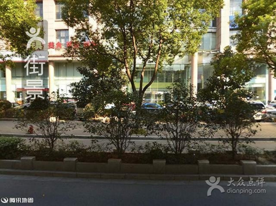 2015视客网_旅游攻略_门票_地址_游记点评,南