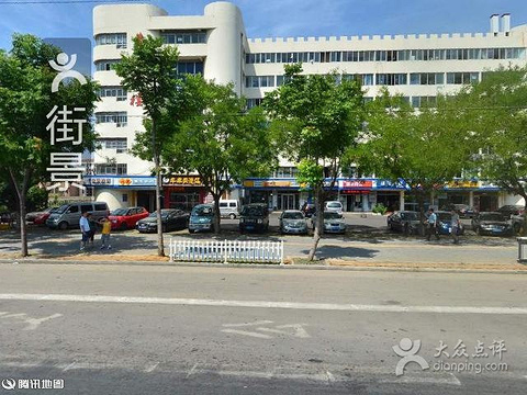 2015好当家海洋食品高区专卖店_旅游攻略_门