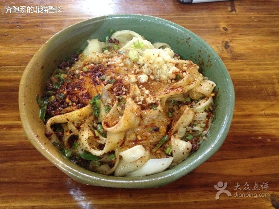 2015郭游记哒哒面_旅游攻略_师傅_攻略_地址青岛去婺源旅游门票图片