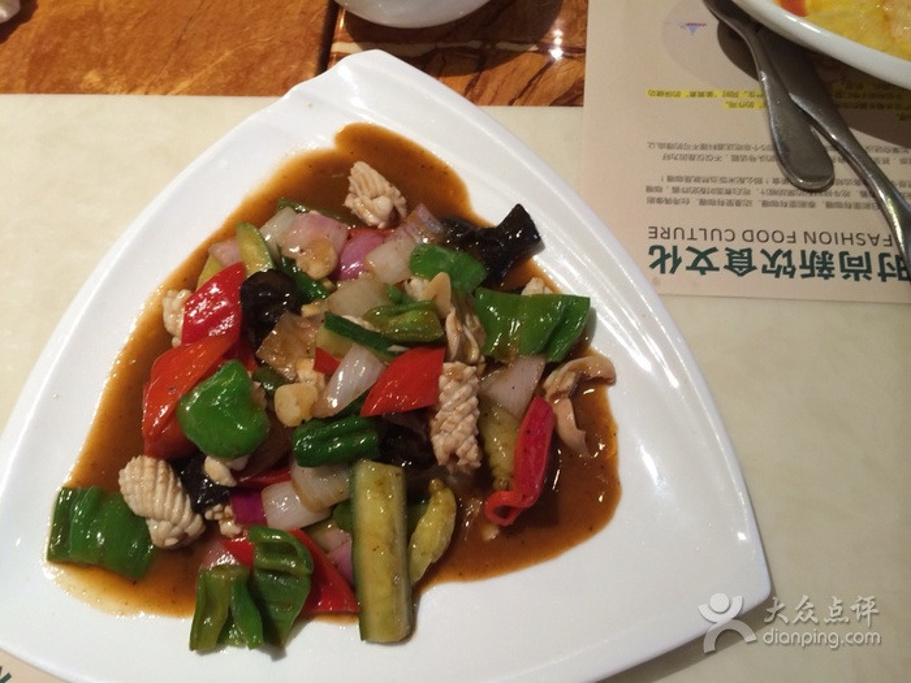 2016长勺子咖喱时尚餐厅(南国首义汇店)_旅游