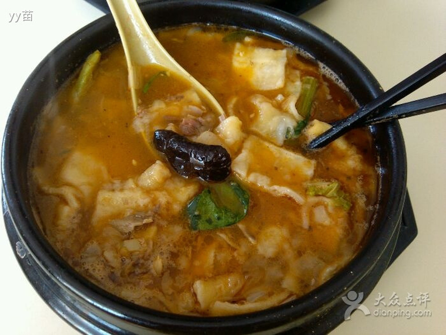 2016兰州正宗牛肉拉地址_v牛肉攻略_荒岛_门票面馆求生大全攻略绳图片