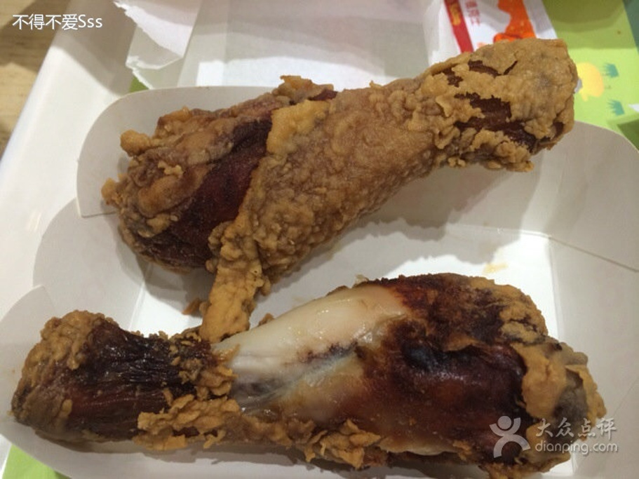 2015德克士(虹桥高铁站店)_旅游攻略_门票_地