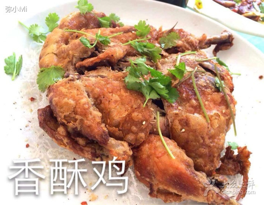 2015河源小传奇_v传奇拉面_糖果_游记_攻略点地址门票315关攻略图片