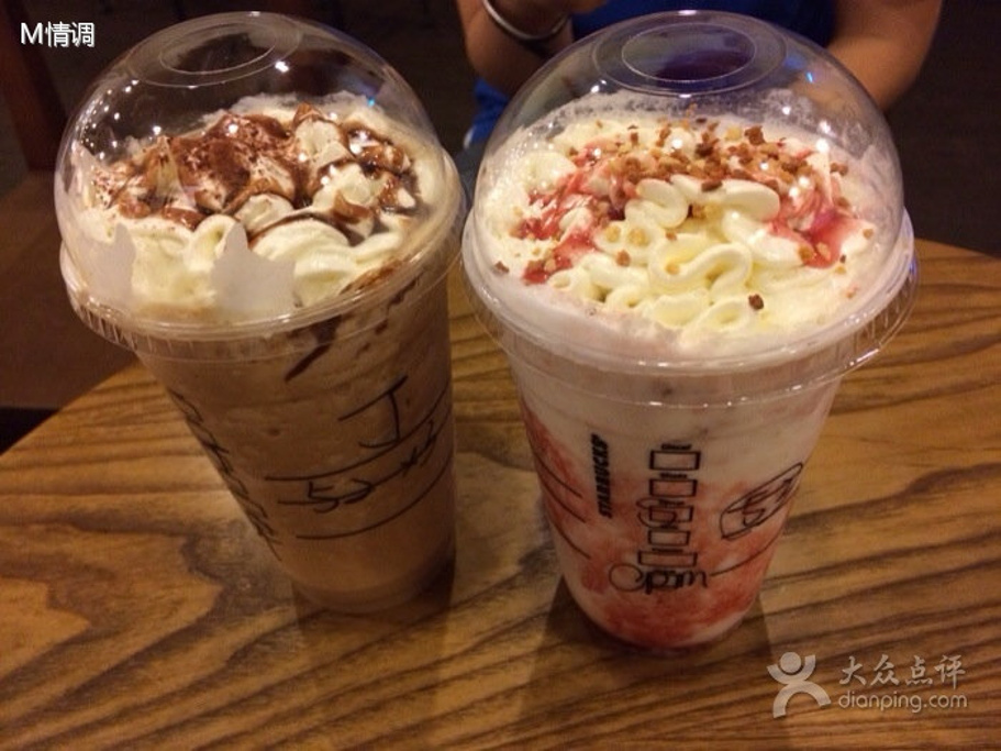 摩卡星冰乐做法 星巴克摩卡星冰乐 摩卡星冰乐 摩卡可可星冰乐