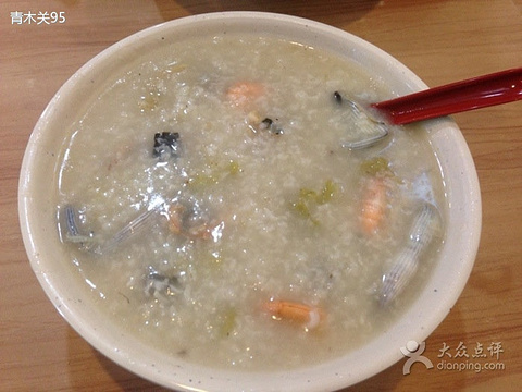 2015【武江美食特色餐厅】海口a美食攻略介绍美食海口韶关图片