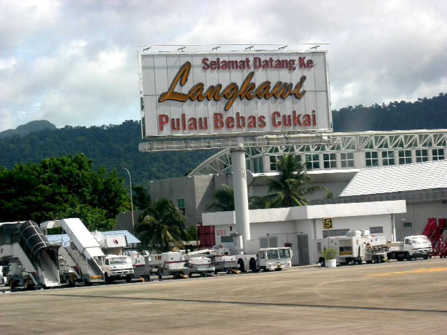 2015兰卡威国际机场免税店_旅游攻略_门票_地