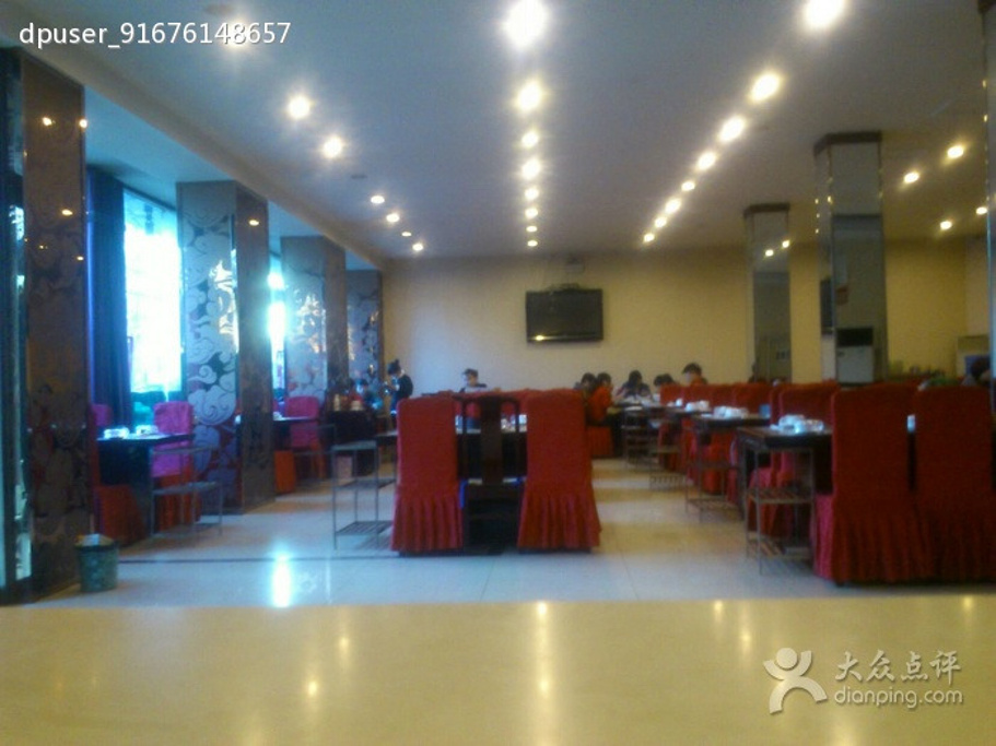 2015文良老北京餐饮公司(雄县连锁店)_旅游攻