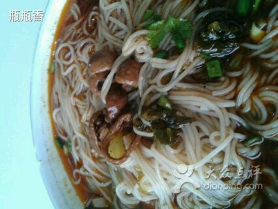 荆门开元米粉地区绵阳美食图片