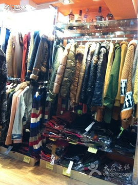 2015曰韩外贸_旅游攻略_门票_地址_游记点评