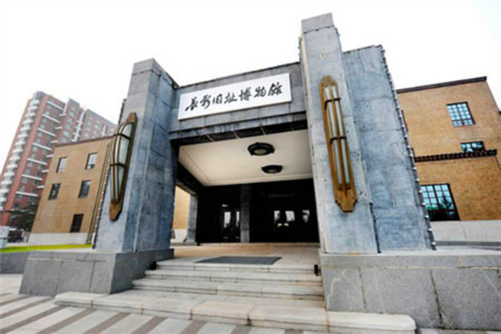 2015长影旧址博物馆 _旅游攻略_门票_地址_游