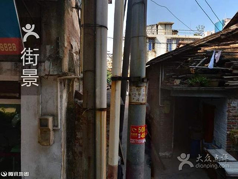 2015好美味南雄美食店_v美味美食_地址_攻略_门票盐边图片