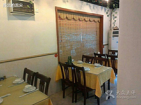 2015苏北人家江苏乡菜_旅游攻略_门票_地址_