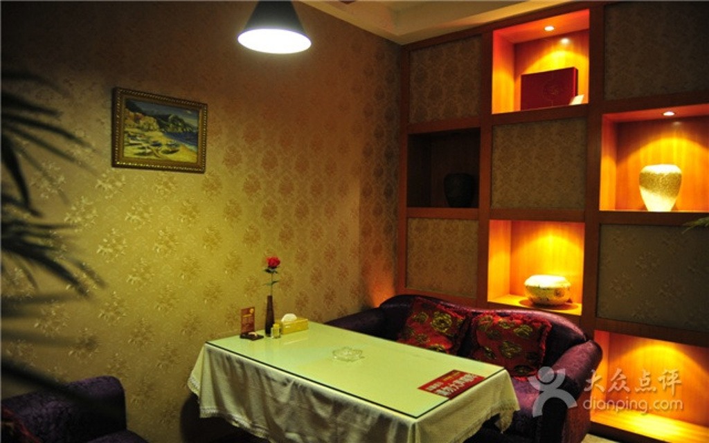 明昊网络招聘兼职聊天室管理员是不是骗子?