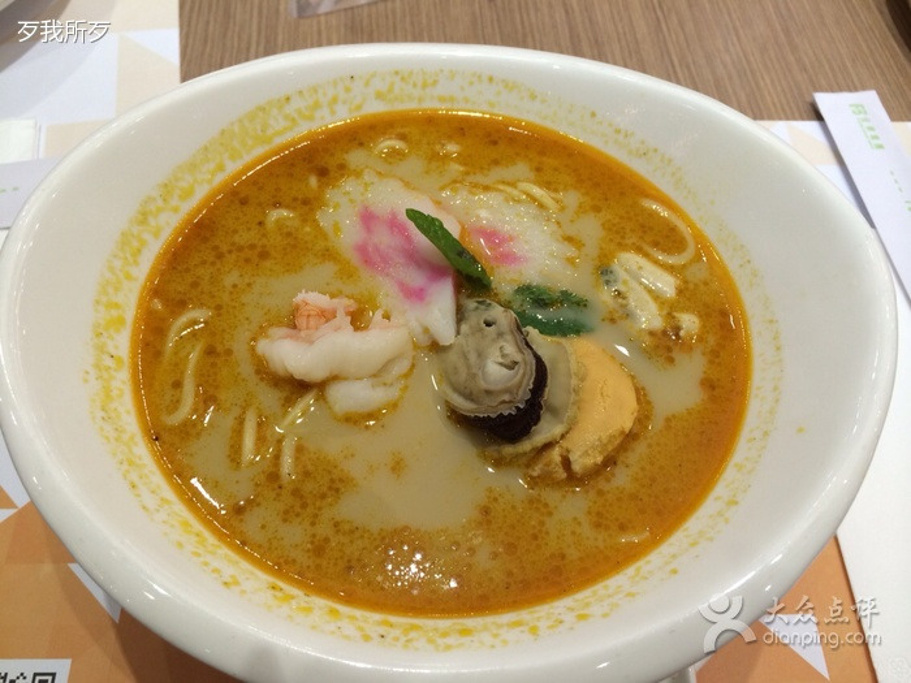2015食通天(澳门机场店)_旅行门票_攻略_攻略古巴旅游地址图片