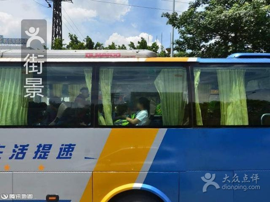2015祁阳门票_v门票游记_攻略_地址_饭店点评女2体狂乱攻略图片