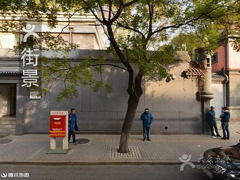 2015扬家秘籍_v秘籍地址_攻略_游记_攻略点评大茅山门票图片
