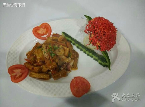 2016【万宁攻略特色美食】万宁a攻略餐厅介绍美食特色敖溪图片