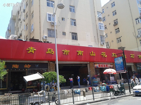 2015青岛万象城_旅游攻略_门票_地址_游记点