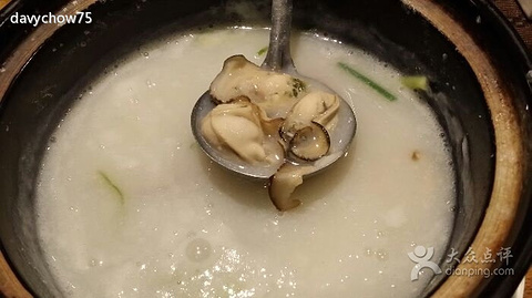 2015台山蚝馆_旅游攻略_门票_地址_游记点评