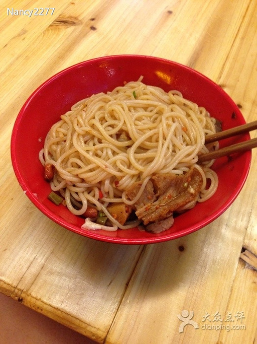 2015好吃桂林米粉_旅游攻略_门票_地址_游记