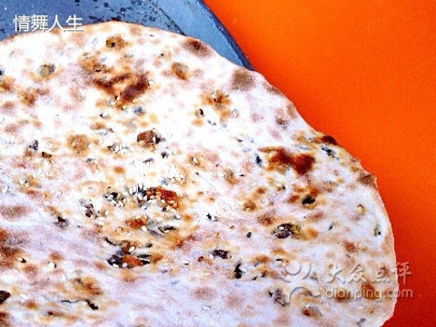 2015绍兴梅菜饼(娄山关路店)_旅游攻略_门票_