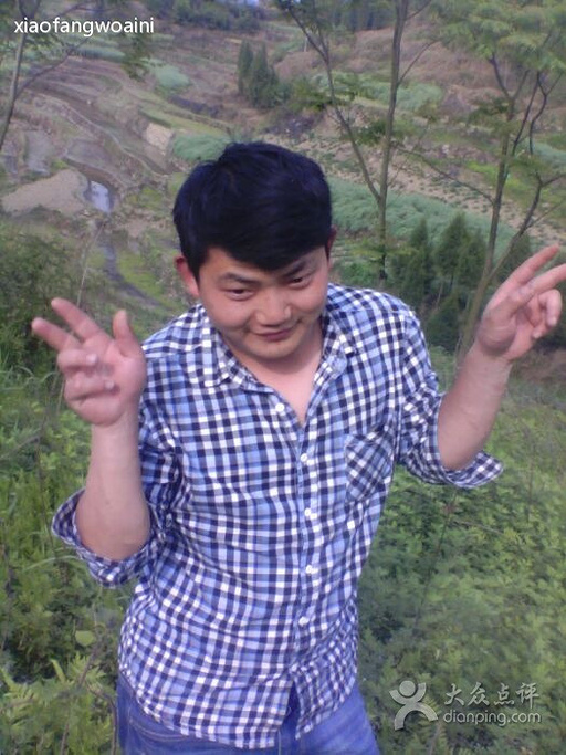 2015四川乐山眼哥串串香_旅游攻略_门票_地址