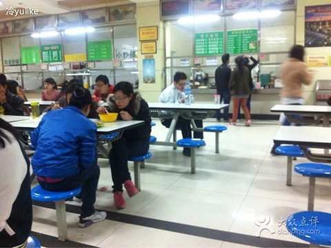 2015西安石油大学清真食堂_旅游攻略_门票_地