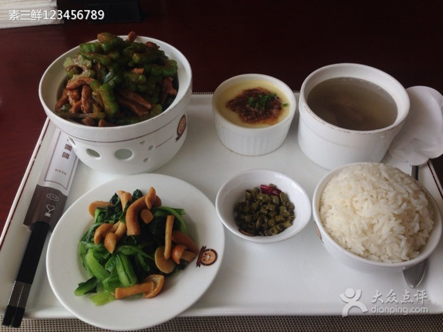 2015巴里岛攻略(文慧园店)_旅游攻略_门票_地武康旅游咖啡一日游图片