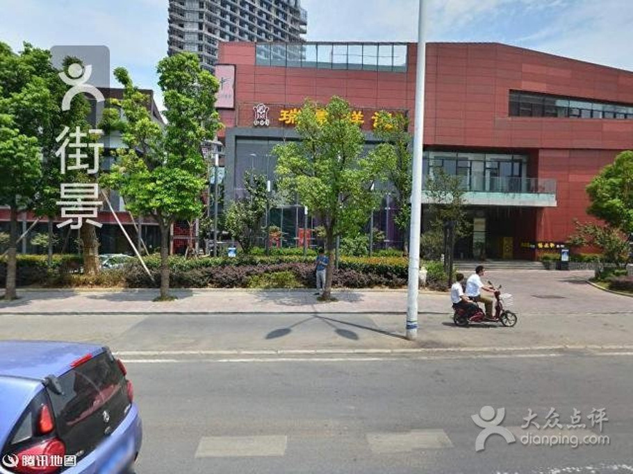 2015台湾小吃一条街_旅游攻略_门票_地址_游