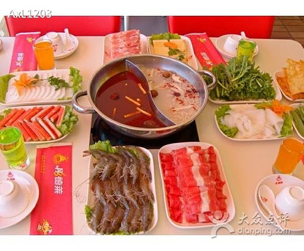 2015彤德莱门票(蒿泊店)_v门票地址_火锅_攻略丽江到上海大理自由行攻略图片
