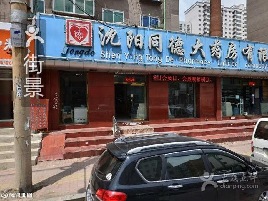 东纬庭刹车电机接线图_接线图分享 东纬庭刹车电机接线图