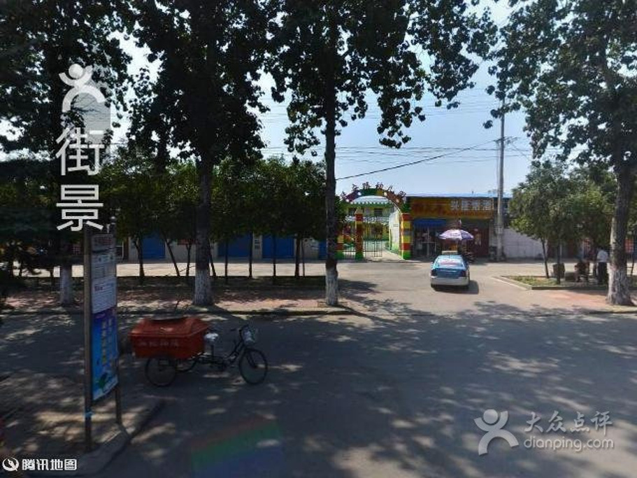 2015延安游记地址_v游记门票_夜市_攻略_广场萌斗二次元手游攻略图片