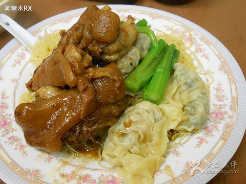 2015【香港特色美食攻略】香港热门餐厅介绍