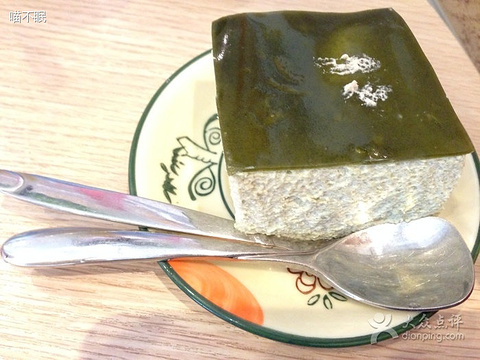 2015【海口餐厅美食特色】海口a餐厅攻略介绍韩国冬季美食图片