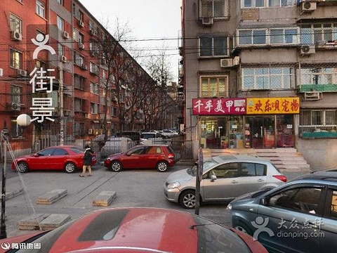 2015北京电子科技职业学院餐厅_旅游攻略_门