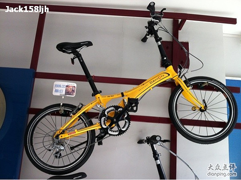 2015DAHON美国大行折叠自行车_旅游攻略_门