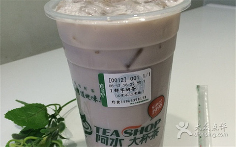 2015阿水大杯茶_旅游攻略_门票_地址_游记点