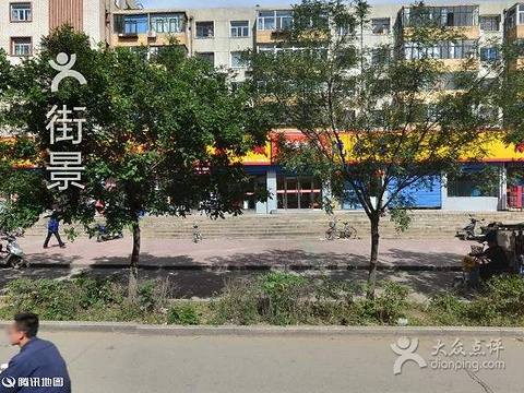 2015不老神鸡_旅游攻略_门票_地址_游记点评