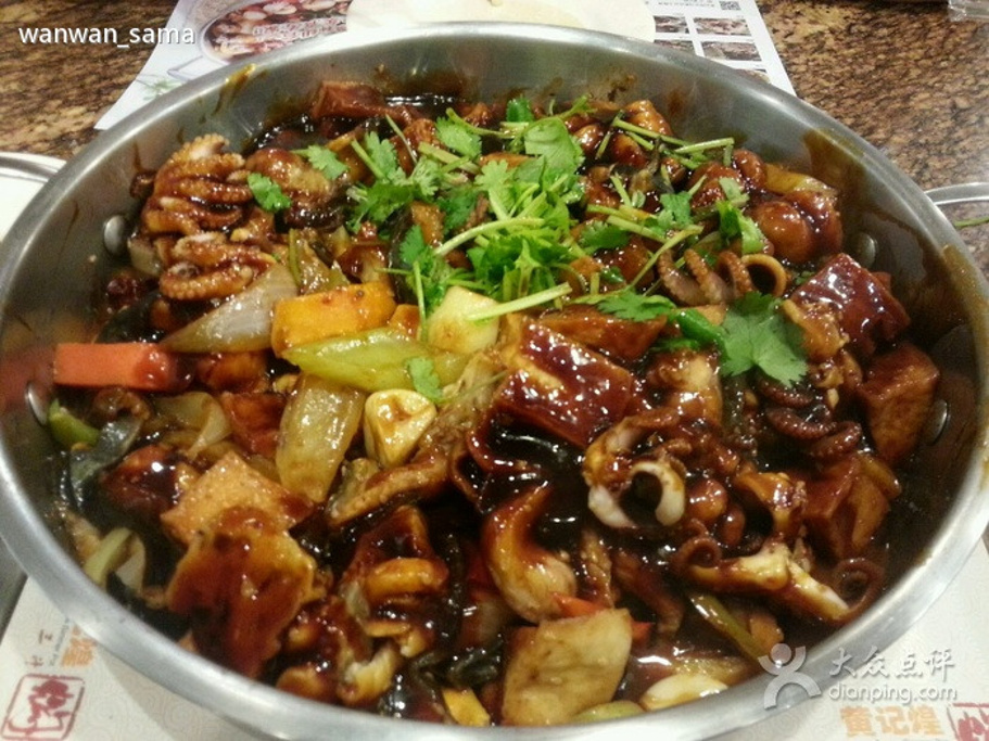 香他他煲仔饭(广外店)