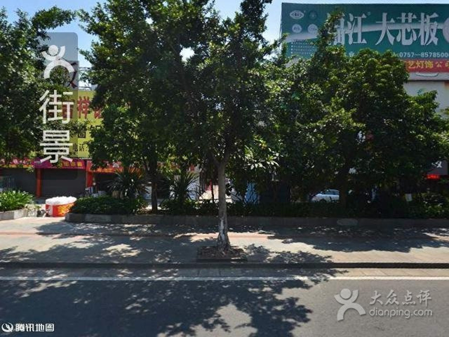 黑鸭子三重唱甜蜜蜜歌谱
