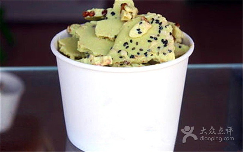 2016炒酸奶(裕彤店)_旅游攻略_门票_地址_游记点评,石家庄旅游景点推荐 - 去哪儿攻略社区