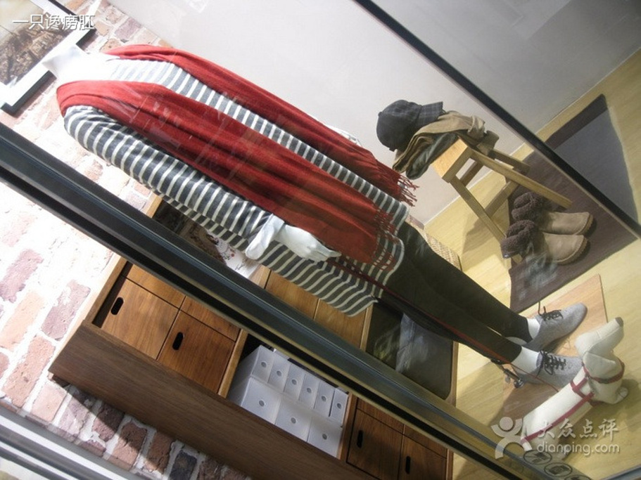 2016无印良品(美丽华店)_旅游攻略_门票_地址