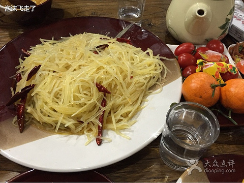 20161949老长春菜馆_旅游攻略_门票_地址_游