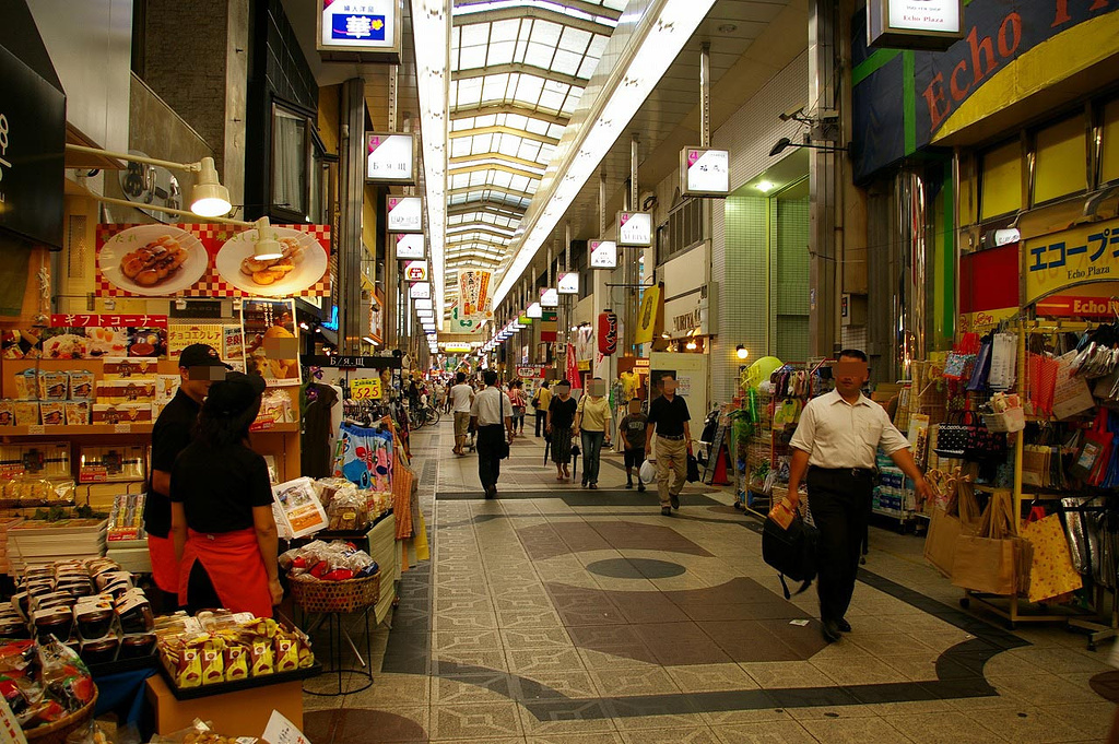 2015天神桥筋商店街_旅游攻略_门票_地址_游