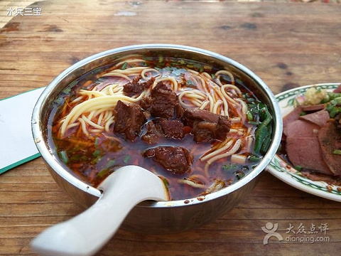 2015七妹牛肉面_旅游攻略_门票_地址_游记点