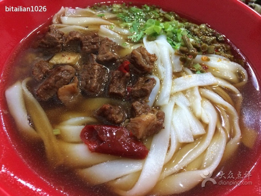 2015长沙米粉_旅游攻略_门票_地址_游记点评,北京旅游景点推荐 - 去哪儿攻略社区