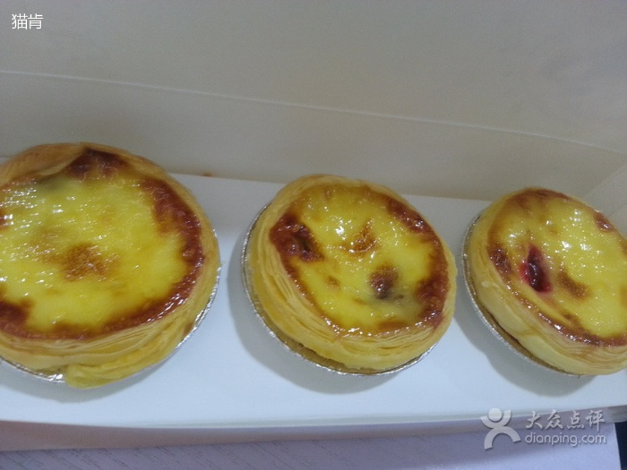 2015慕香部落芝士工坊(元洪城店)_旅游攻略_门