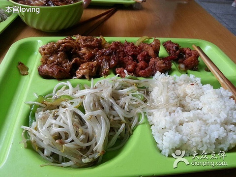 2015同济西北地址_v地址游记_攻略_攻略_门票湖根源食堂英雄锈图片