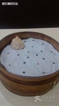 2016陈杨蟹黄汤包馆_旅游攻略_门票_地址_游